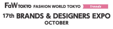 BRANDS & DESIGNERS EXPO　OCTOBER