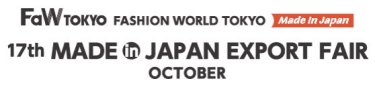 MADE in JAPAN EXPORT FAIR　OCTOBER