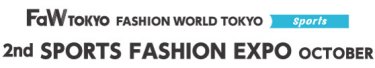 SPORTS FASHION EXPO　OCTOBER