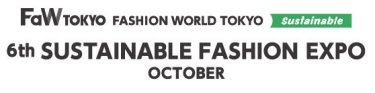 SUSTAINABLE FASHION EXPO　OCTOBER