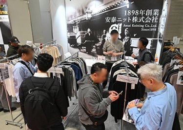 日本のファッション輸出 EXPO 秋 2026の様子 1枚目