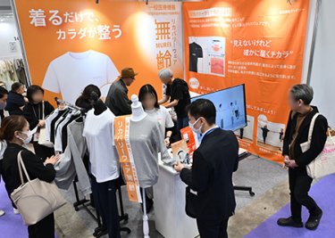日本のファッション輸出 EXPO 秋 2026の様子 4枚目