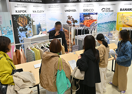 ブランド＆デザイナー EXPOの様子 5枚目
