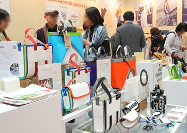 展会现场 19