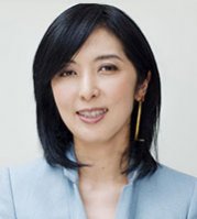 向 千鶴 氏