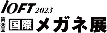 ロゴダウンロード
