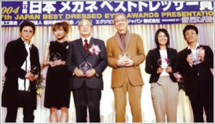 第17回（2004年）受賞者