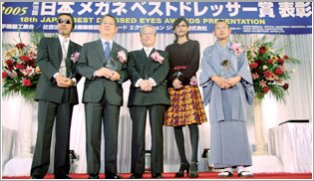 第18回（2005年）受賞者