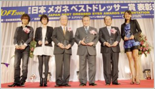 第21回（2008年）受賞者