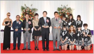 第24回（2011年）受賞者