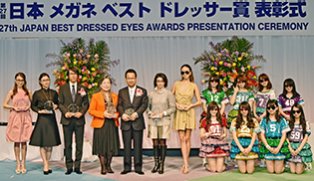 第27回（2014年）受賞者