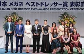 第31回（2018年）受賞者